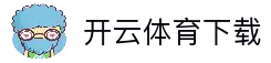 APP官方安装入口